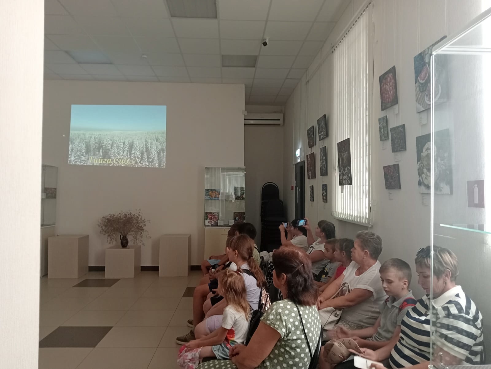 Экскурсия в краеведческий музей Красногвардейского района.