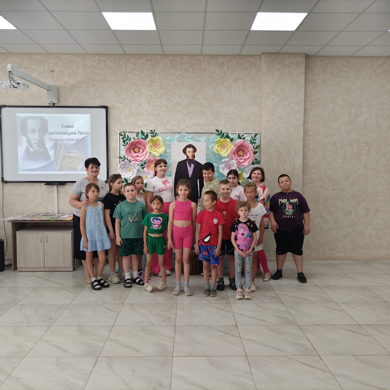 Экскурсия в районную библиотеку.