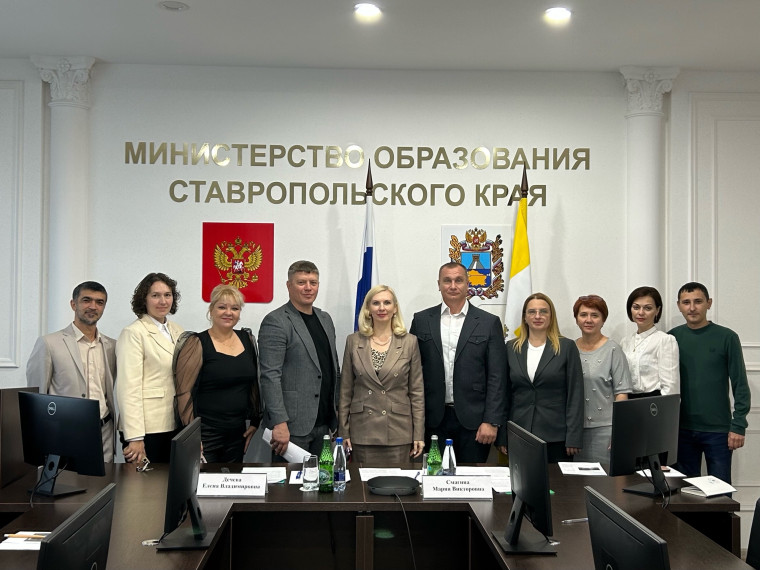 На Ставрополье состоялось заседание краевого Родительского совета при министерстве образования.