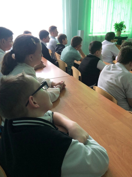 Профориентационное занятие «Россия — страна возможностей».