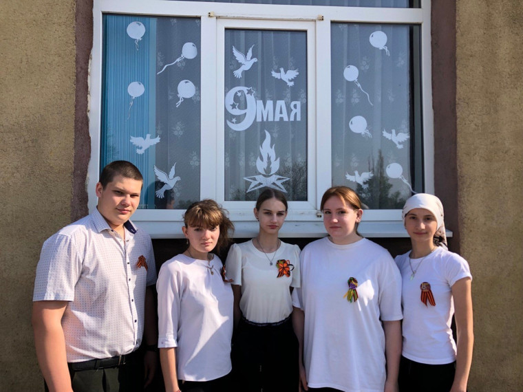 Акция «Окна Победы».